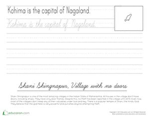 Nagaland Cursive Practice