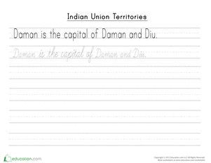 Daman and Diu Cursive Practice