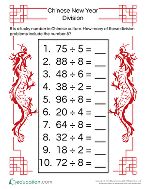 Lucky 8: Chinese New Year Division