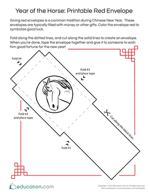 Red Envelope: Year of the Horse