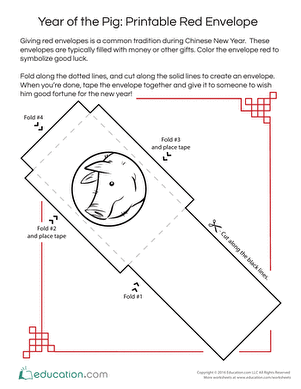 Red Envelope: Year of the Pig