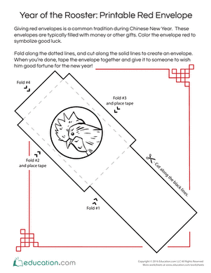 Red Envelope: Year of the Rooster